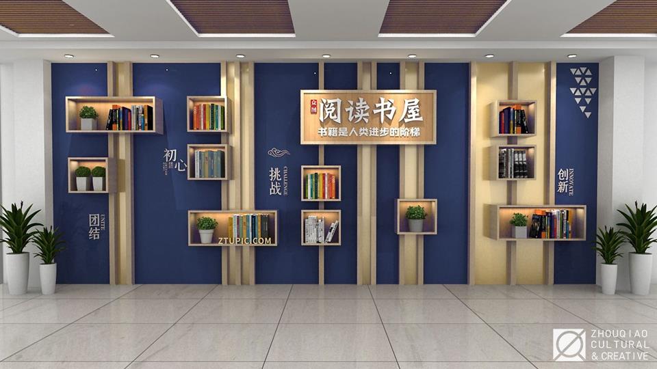 修尺寸 第28页-20.jpg